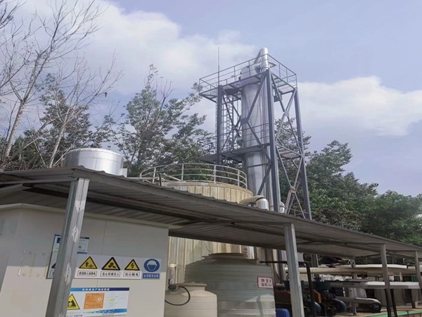 山東誠星新能源科技有限公司